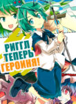 Cover 60182