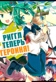Cover 60182