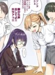 Cover 60189