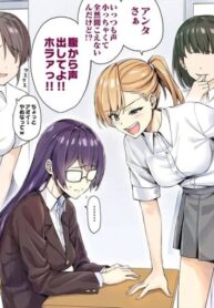 Cover 60189
