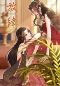 Cover 60191