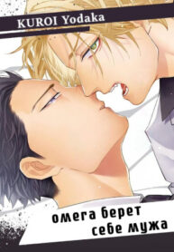 Cover 60193