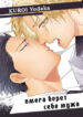 Cover 60193