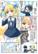 Cover 60205