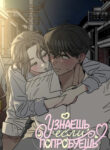 Cover 60209
