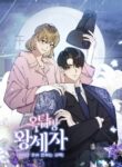 Cover 60215