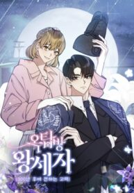 Cover 60215
