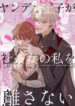 Cover 60225
