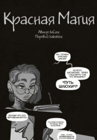 Cover 60231