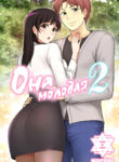 Cover 60241