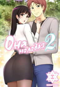 Cover 60241