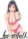 Cover 60243