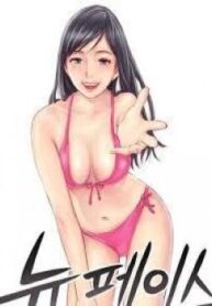Cover 60243