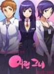 Cover 60253