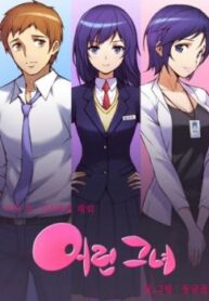 Cover 60253