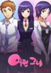 Cover 60253