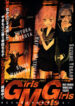 Cover 60284