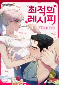 Cover 60286