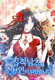 Cover 60288