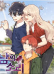 Cover 60294