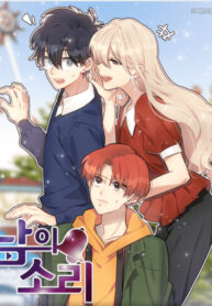 Cover 60294