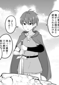 Cover 60305