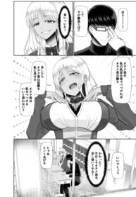 Cover 60315