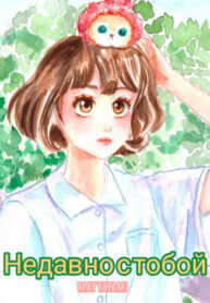 Cover 60331