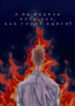 Cover 60333