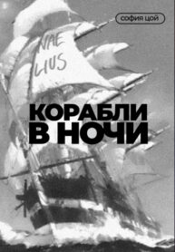 Cover 60337