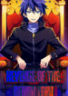 Cover 60341