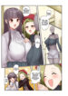 Cover 60357