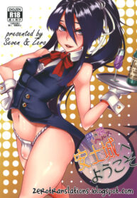 Cover 60361