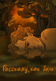 Cover 60365
