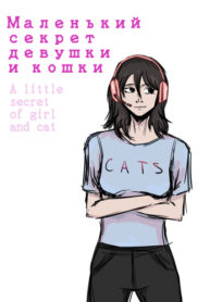 Cover 60371