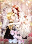 Cover 60385