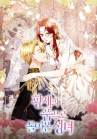 Cover 60385
