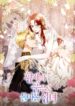 Cover 60385