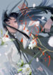 Cover 60397