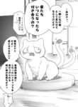 Cover 60407