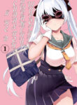 Cover 60422