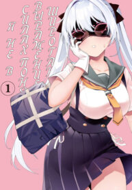 Cover 60422