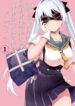 Cover 60422