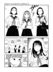 Cover 60454
