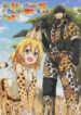 Cover 60466