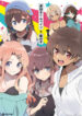 Cover 60468
