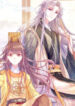 Cover 60472