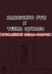 Cover 60480