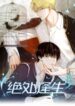 Cover 60488