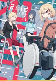 Cover 60498